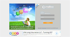 Desktop Screenshot of mailbox.gr