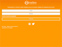 Tablet Screenshot of mailbox.gr